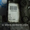 ФОТО Передний мост для Infiniti QX50 II II P71A (17-25) Одеса