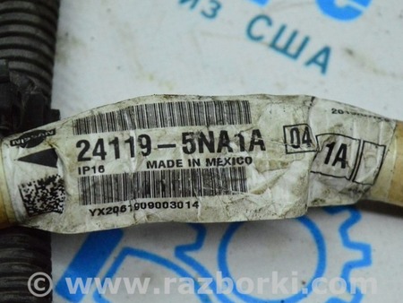 ФОТО АКБ для Infiniti QX50 II II P71A (17-25) Одеса