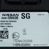 ФОТО Компьютеры управления для Infiniti QX50 II II P71A (17-25) Одеса