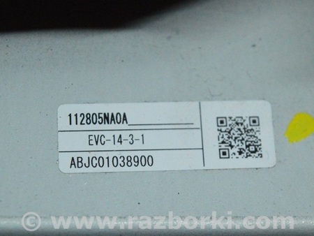 ФОТО Компьютеры управления для Infiniti QX50 II II P71A (17-25) Одеса