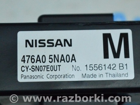 ФОТО Компьютеры управления для Infiniti QX50 II II P71A (17-25) Одеса