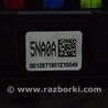 ФОТО Проводка для Infiniti QX50 II II P71A (17-25) Одеса