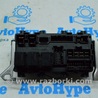 ФОТО Проводка для Infiniti QX50 II II P71A (17-25) Одеса