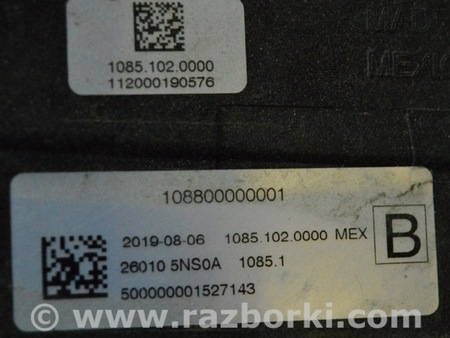 ФОТО Оптика передняя для Infiniti QX50 II II P71A (17-25) Одеса