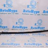 ФОТО Стекло лобовое/заднее для Jeep Compass (06-15) Одеса