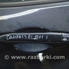 Дверь задняя левая Jeep Compass (17-21)