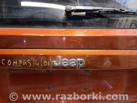 ФОТО Дверь багажника для Jeep Compass (06-15) Одеса