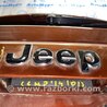 Дверь багажника Jeep Compass (06-15)