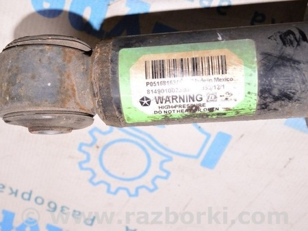ФОТО Стойка амортизатора для Jeep Compass (06-15) Одеса