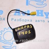 Антенна Jeep Compass (06-15)