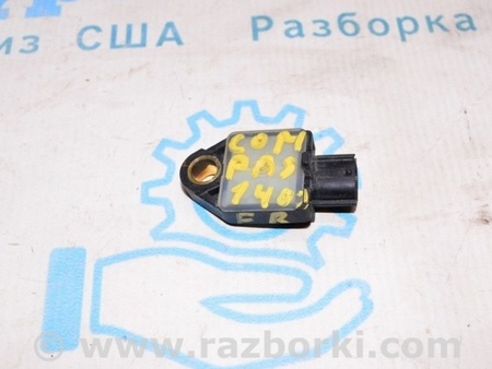 ФОТО Сенсор airbag для Jeep Compass (06-15) Одеса