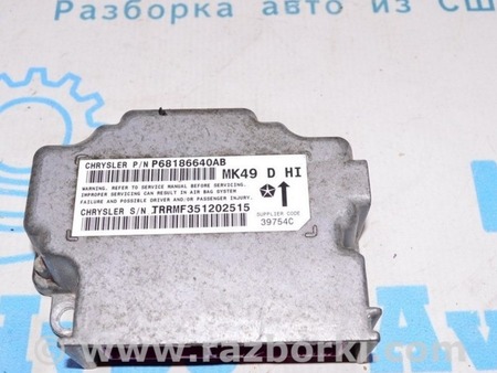 ФОТО Сенсор airbag для Jeep Compass (06-15) Одеса
