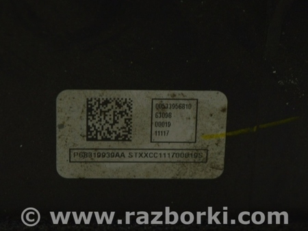 ФОТО Педали для Jeep Compass (17-21) Одеса