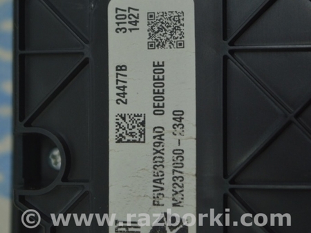 ФОТО Подогрев и кондиционирование для Jeep Compass (17-21) Одеса