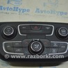 Подогрев и кондиционирование Jeep Compass (17-21)