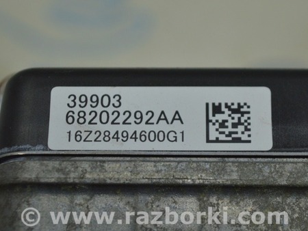 ФОТО Компьютеры управления для Jeep Compass (17-21) Одеса