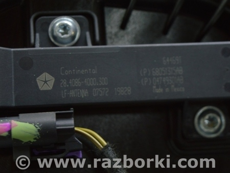 ФОТО Компьютеры управления для Jeep Compass (17-21) Одеса