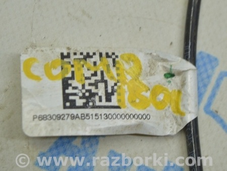ФОТО ABS для Jeep Compass (17-21) Одеса