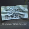 ФОТО Дверь багажника для Jeep Compass (17-21) Одеса