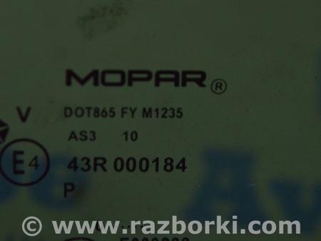 ФОТО Боковая форточка для Jeep Patriot (10-17) Одеса