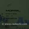 ФОТО Боковая форточка для Jeep Patriot (10-17) Одеса