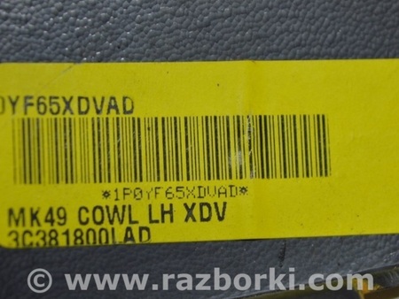 ФОТО Отделка стоек и проемов для Jeep Patriot (10-17) Одеса