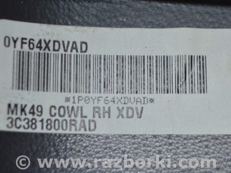 ФОТО Отделка стоек и проемов для Jeep Patriot (10-17) Одеса