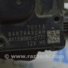 ФОТО Омыватель и очиститель для Jeep Patriot (10-17) Одеса