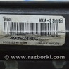 ФОТО Переключение передач для Jeep Patriot (10-17) Одеса