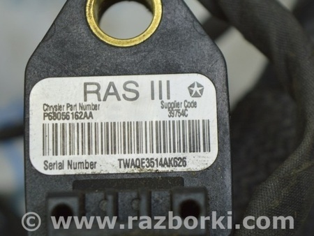 ФОТО Сенсор airbag для Jeep Patriot (10-17) Одеса