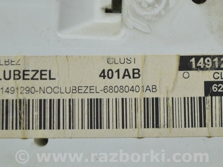 ФОТО Щиток приборов для Jeep Patriot (10-17) Одеса