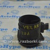 ФОТО Система впуска для Land Rover Range Rover Velar (2017-2023) Одеса