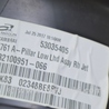 ФОТО Отделка стоек и проемов для Land Rover Range Rover Velar (2017-2023) Одеса
