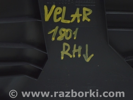ФОТО Отделка стоек и проемов для Land Rover Range Rover Velar (2017-2023) Одеса