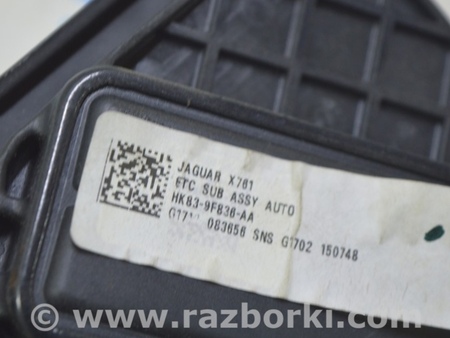 ФОТО Педали для Land Rover Range Rover Velar (2017-2023) Одеса