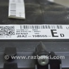 ФОТО Подогрев и кондиционирование для Land Rover Range Rover Velar (2017-2023) Одеса
