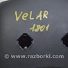 ФОТО Рейка рулевая для Land Rover Range Rover Velar (2017-2023) Одеса