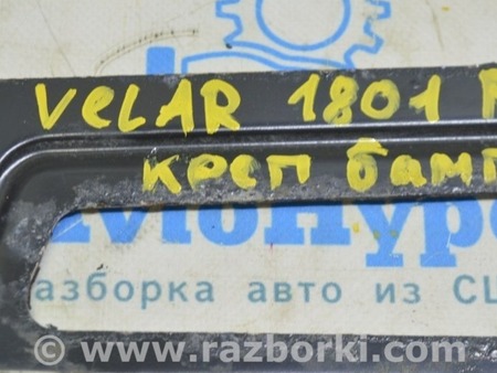 ФОТО Бампер задний для Land Rover Range Rover Velar (2017-2023) Одеса