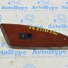 Дверь задняя правая Lexus ES350 (06-12)