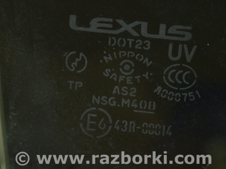 ФОТО Дверь задняя правая для Lexus ES350 (06-12) Одеса