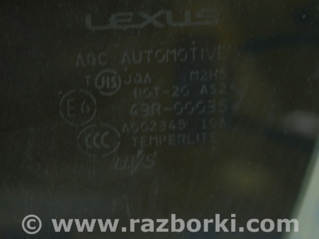 ФОТО Дверь передняя левая для Lexus ES350 (06-12) Одеса