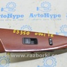 Дверь передняя правая Lexus ES350 (06-12)