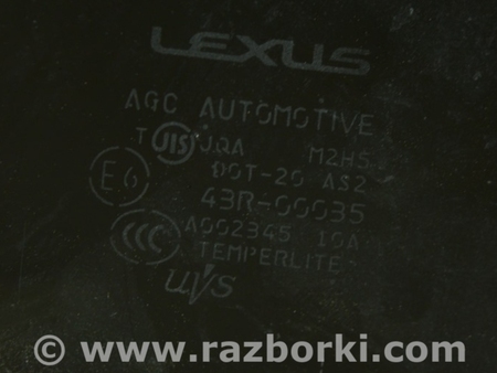 ФОТО Дверь передняя правая для Lexus ES350 (06-12) Одеса