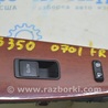 Дверь передняя правая Lexus ES350 (06-12)