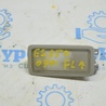 Отделка крыши Lexus ES350 (06-12)