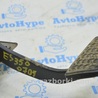 ФОТО Педали для Lexus ES350 (06-12) Одеса