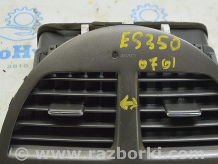 ФОТО Передняя панель для Lexus ES350 (06-12) Одеса