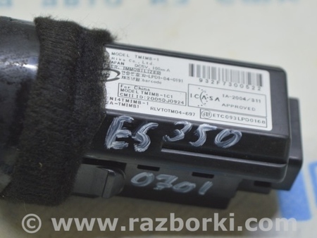 ФОТО Передняя панель для Lexus ES350 (06-12) Одеса