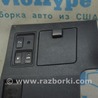 Передняя панель Lexus ES350 (06-12)