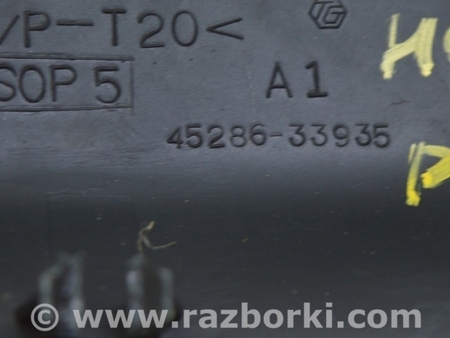 ФОТО Рулевое колесо для Lexus ES350 (06-12) Одеса